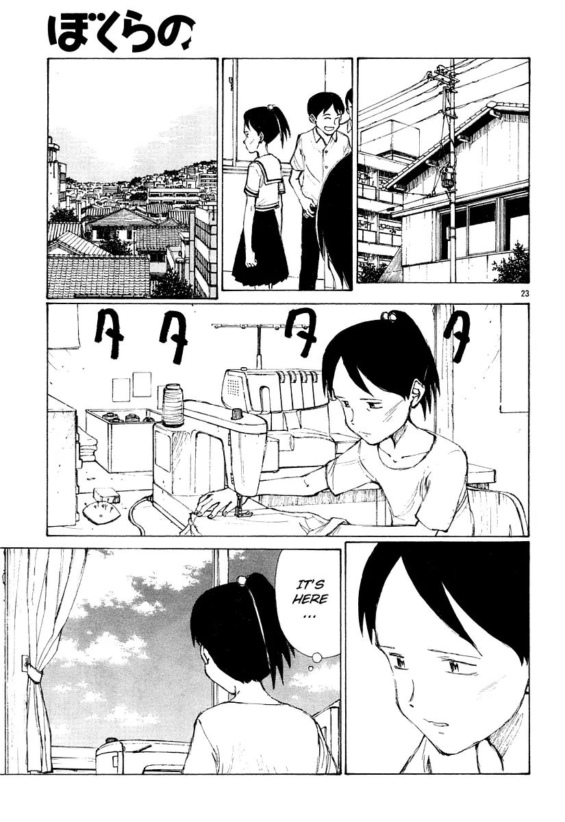 Bokurano Chapter 11 page 24 - Chapter 11
