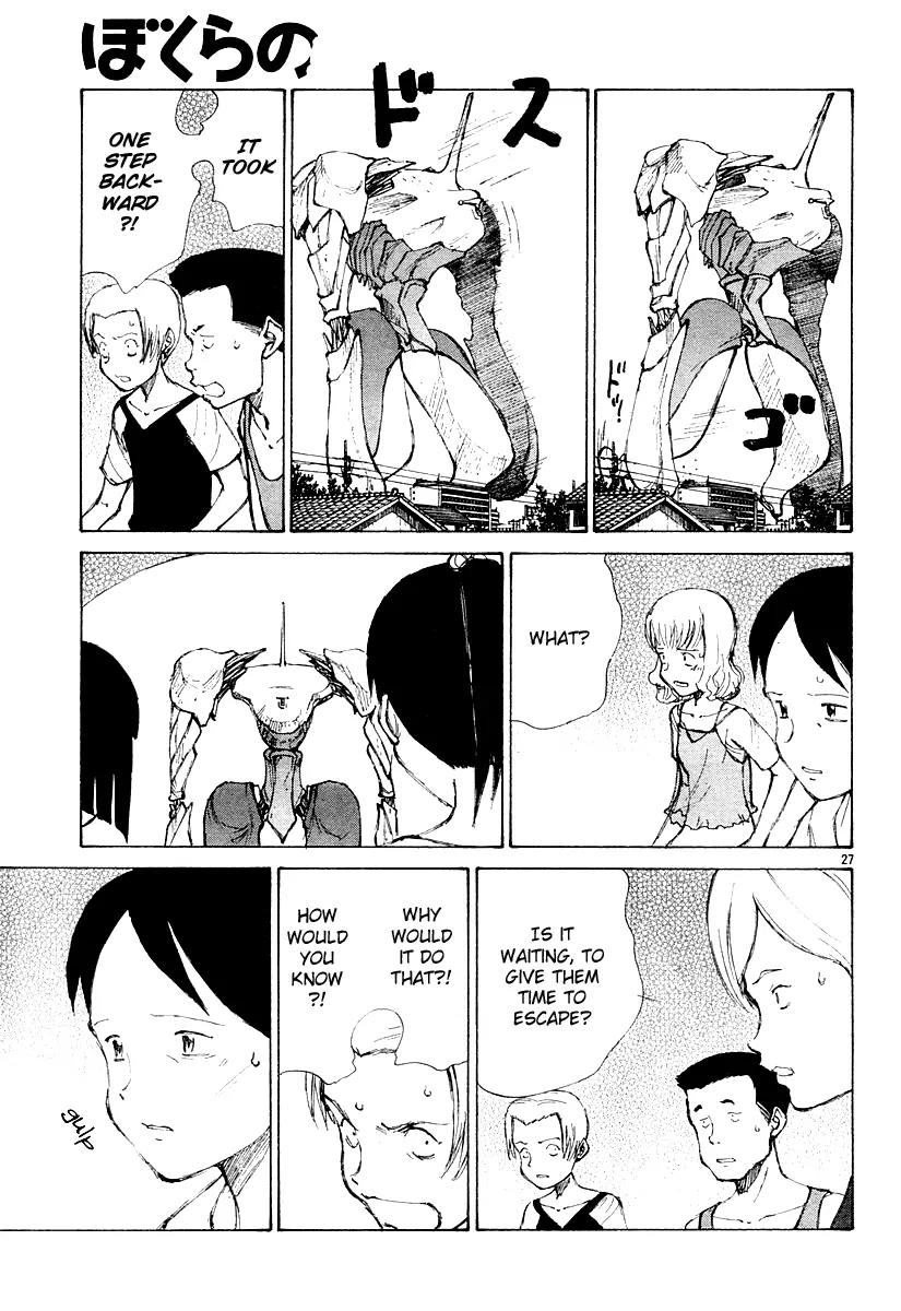 Bokurano Chapter 11 page 28 - Chapter 11