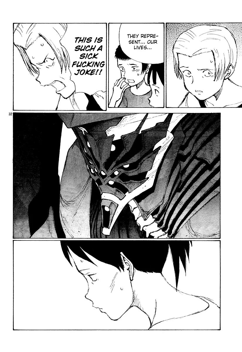 Bokurano Chapter 11 page 33 - Chapter 11