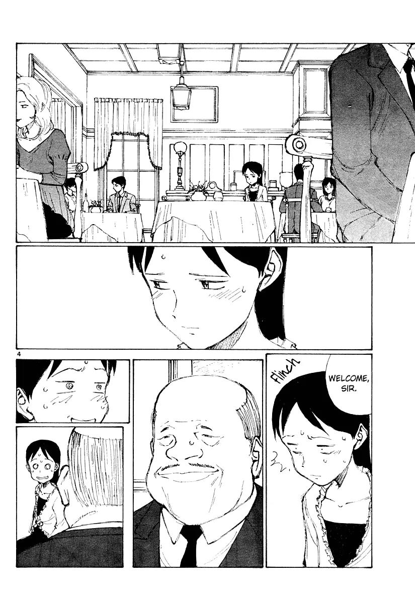 Bokurano Chapter 11 page 5 - Chapter 11