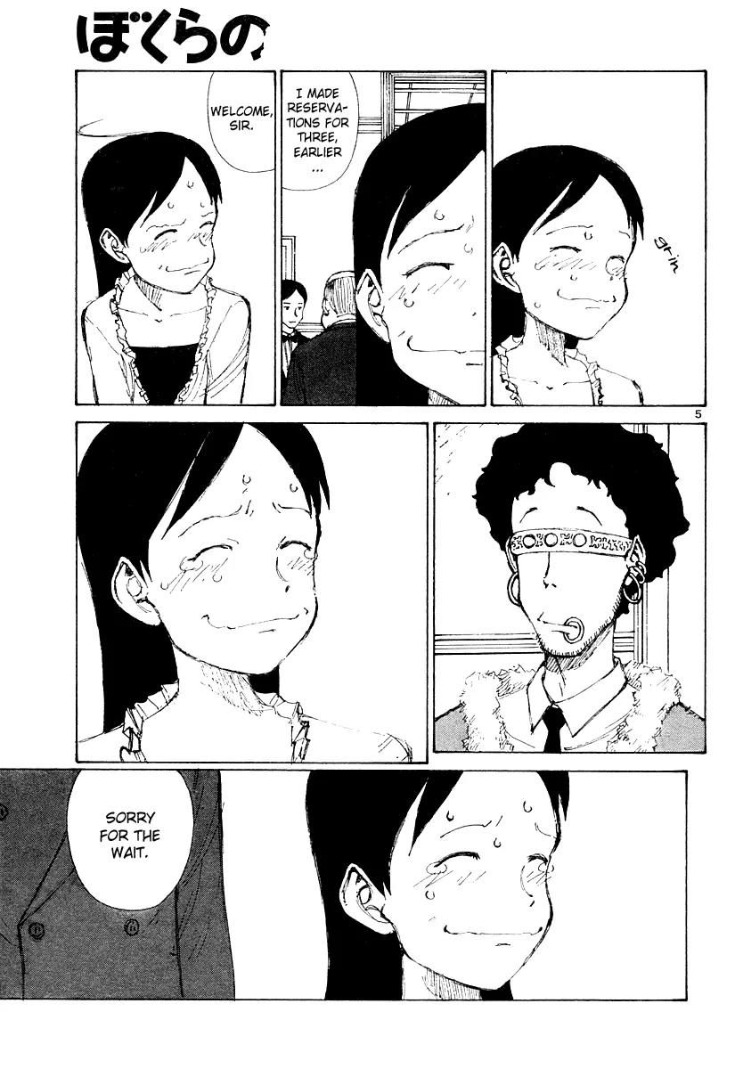 Bokurano Chapter 11 page 6 - Chapter 11