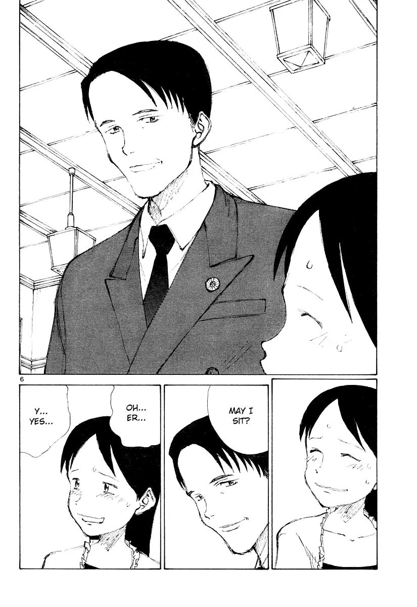 Bokurano Chapter 11 page 7 - Chapter 11