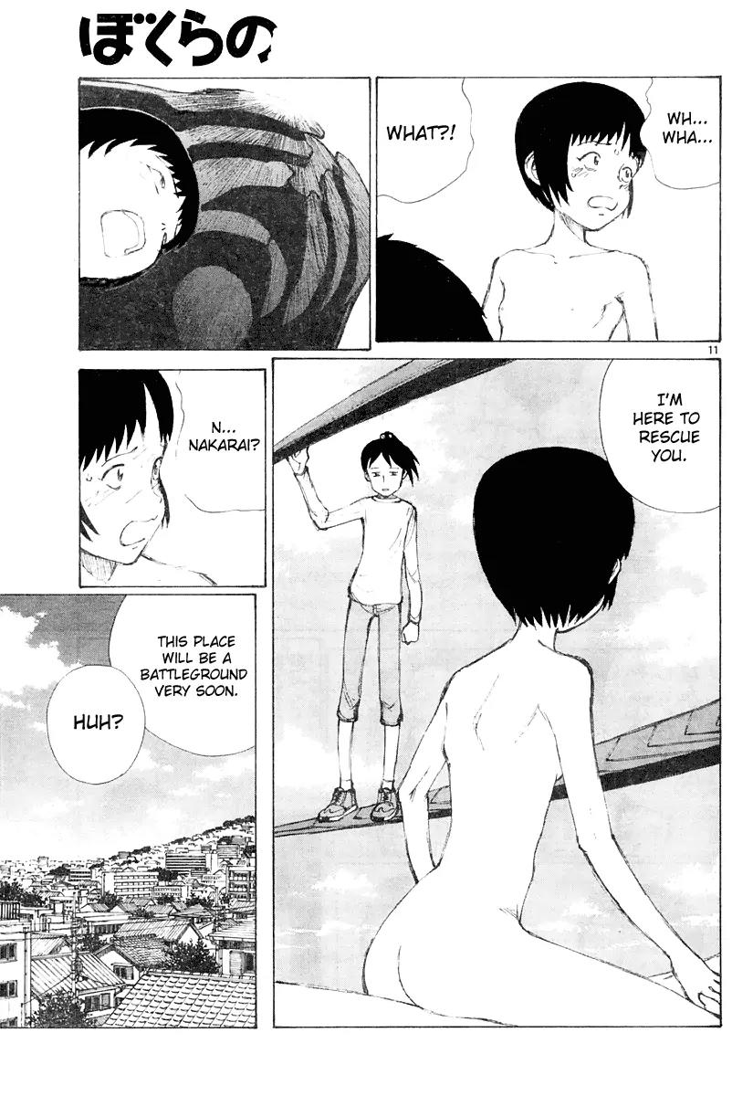 Bokurano Chapter 12 page 10 - Chapter 12