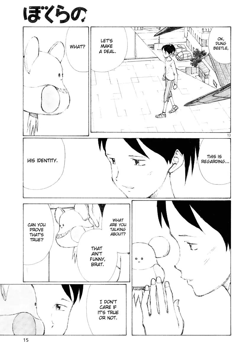 Bokurano Chapter 12 page 12 - Chapter 12