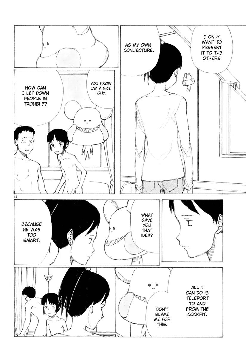 Bokurano Chapter 12 page 13 - Chapter 12