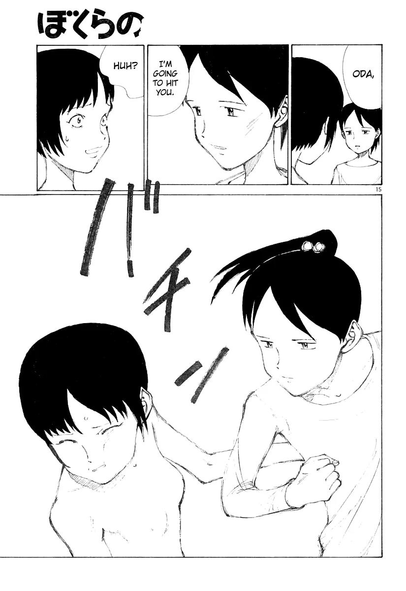 Bokurano Chapter 12 page 14 - Chapter 12