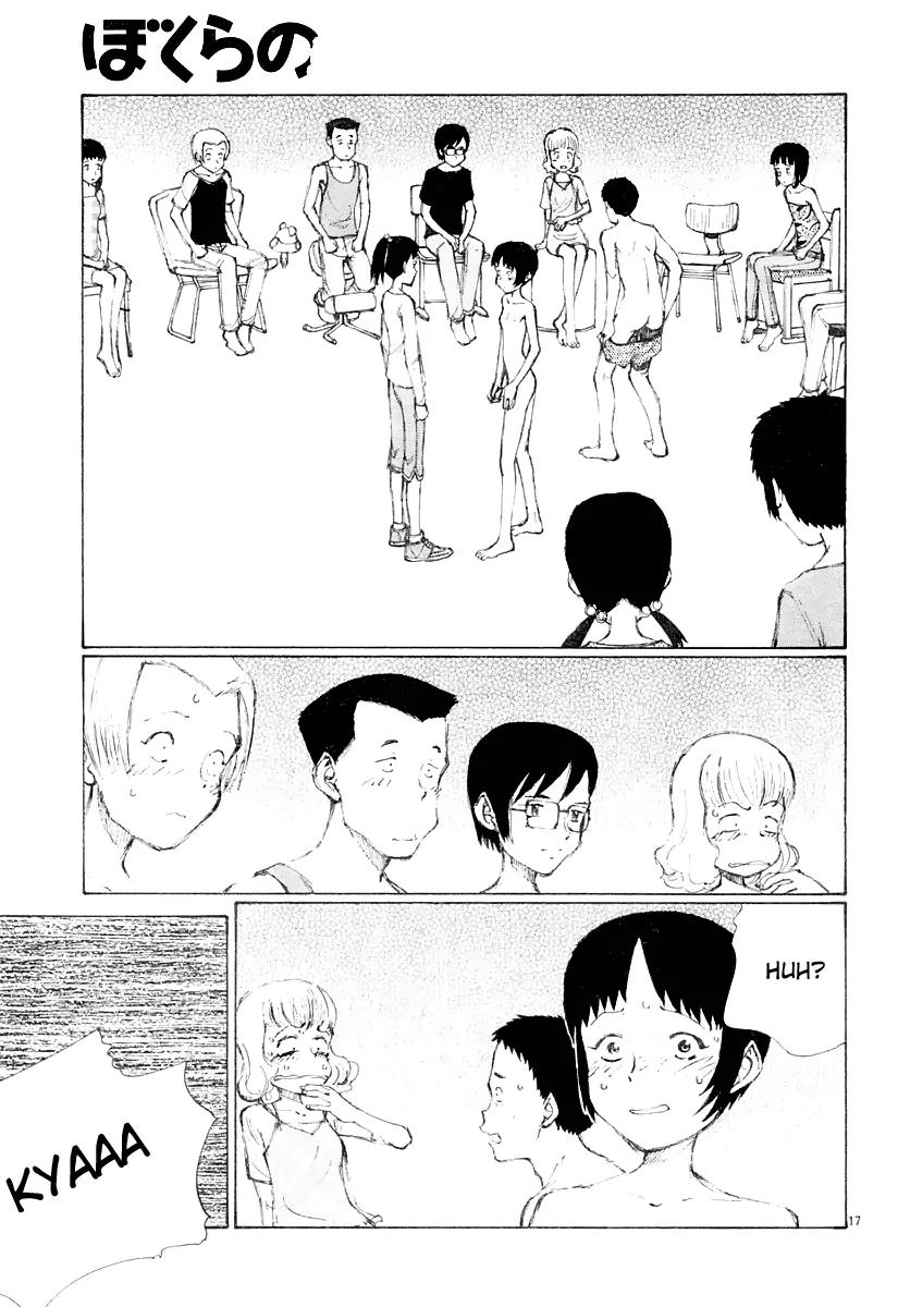Bokurano Chapter 12 page 16 - Chapter 12