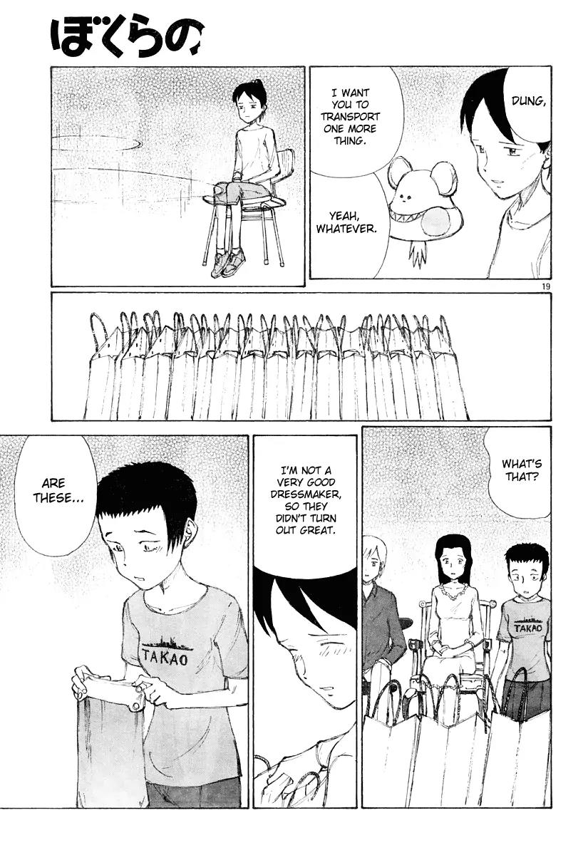 Bokurano Chapter 12 page 18 - Chapter 12