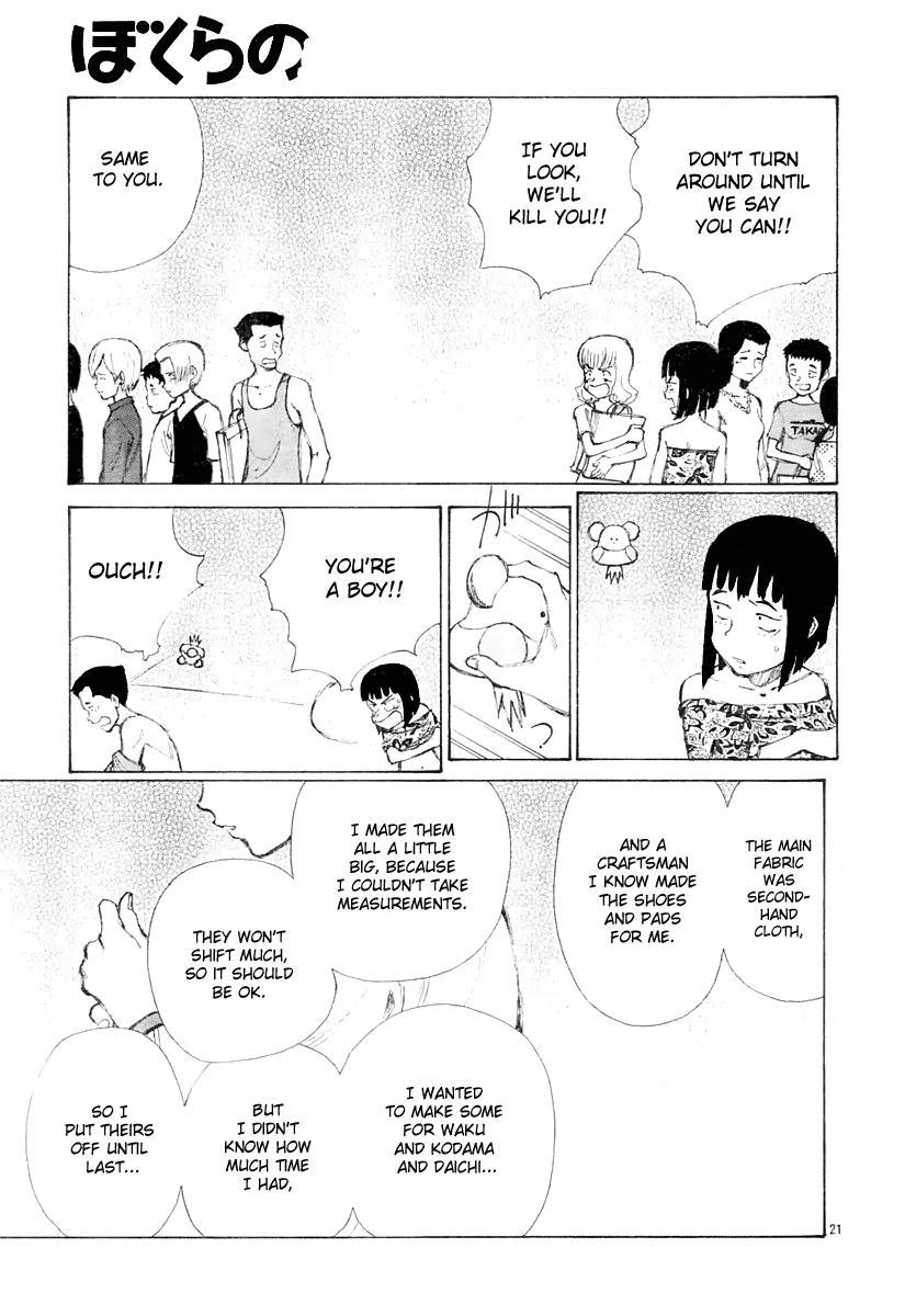 Bokurano Chapter 12 page 20 - Chapter 12