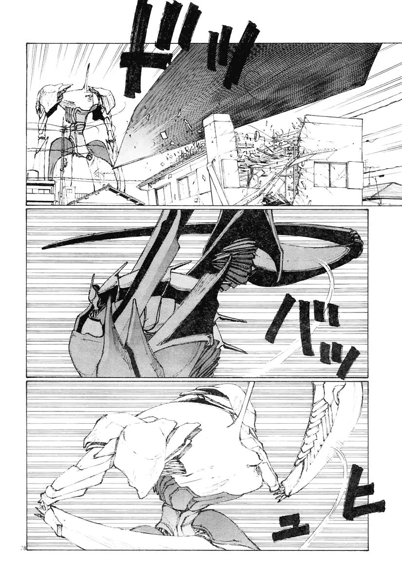Bokurano Chapter 12 page 27 - Chapter 12