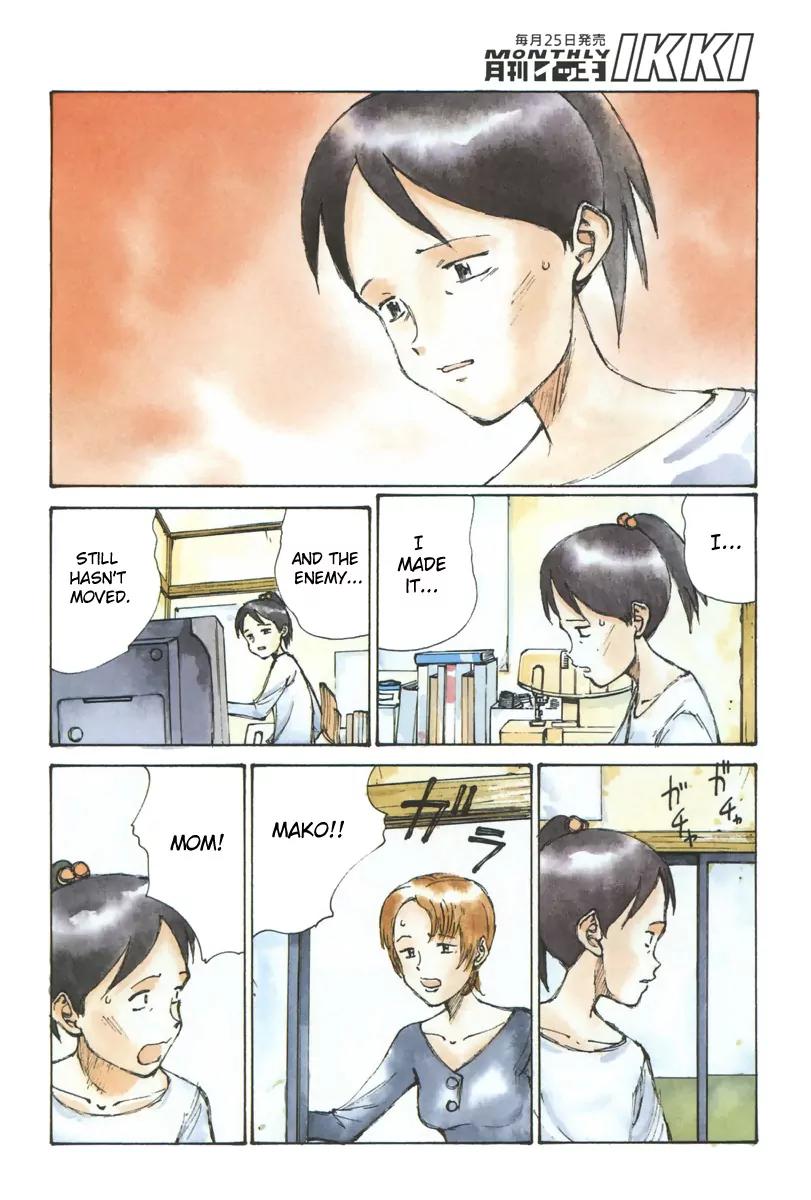 Bokurano Chapter 12 page 3 - Chapter 12