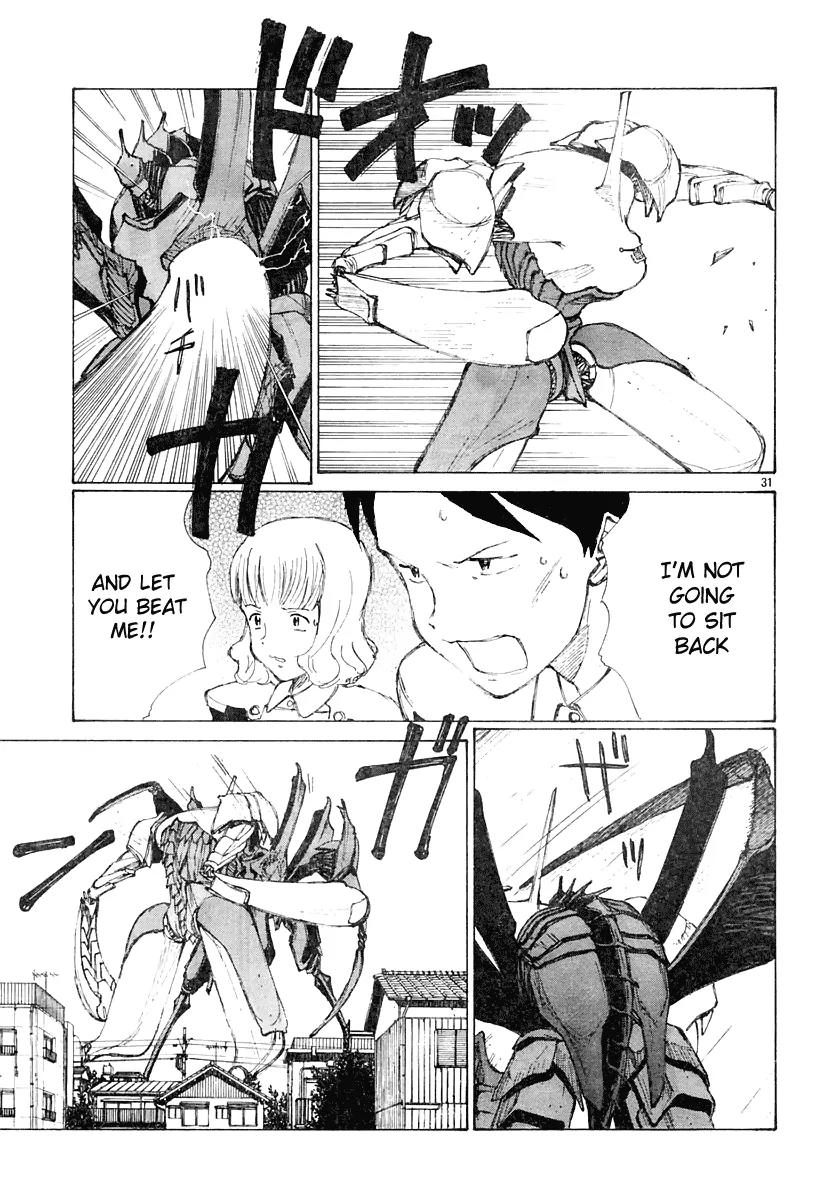 Bokurano Chapter 12 page 30 - Chapter 12