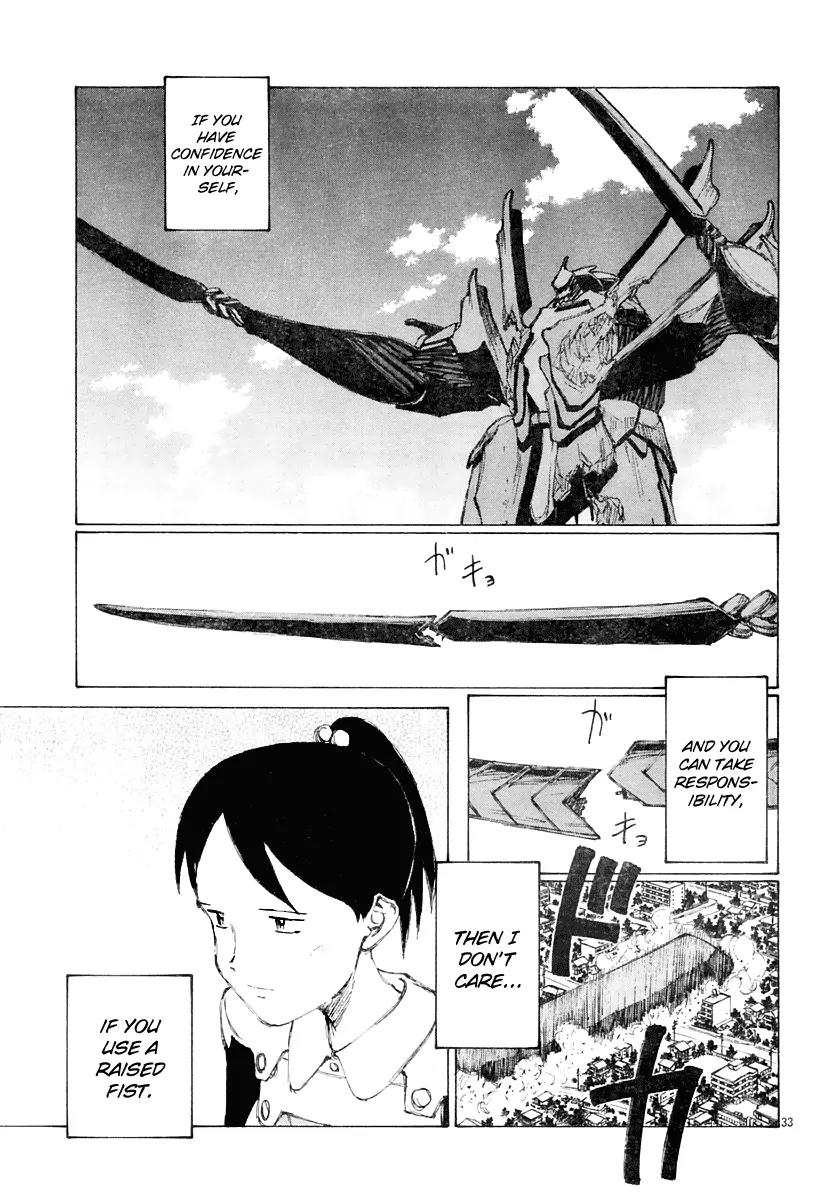 Bokurano Chapter 12 page 32 - Chapter 12