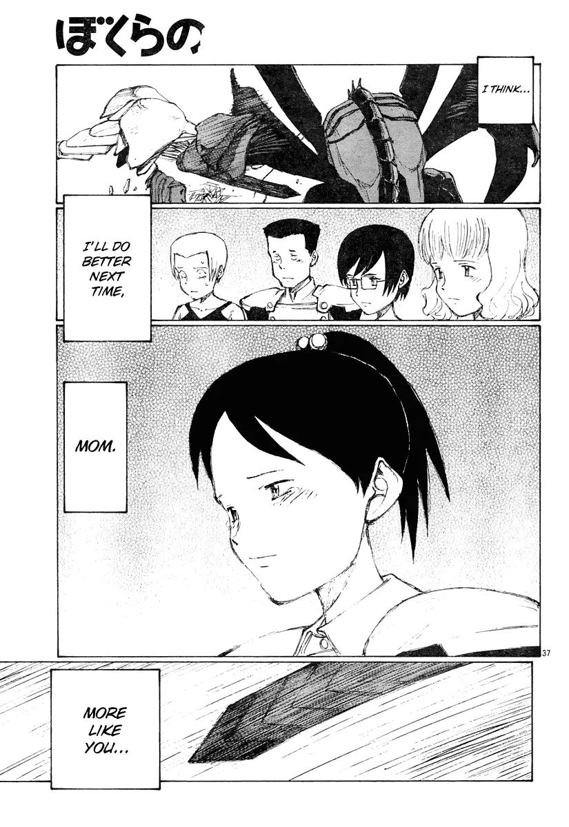 Bokurano Chapter 12 page 36 - Chapter 12