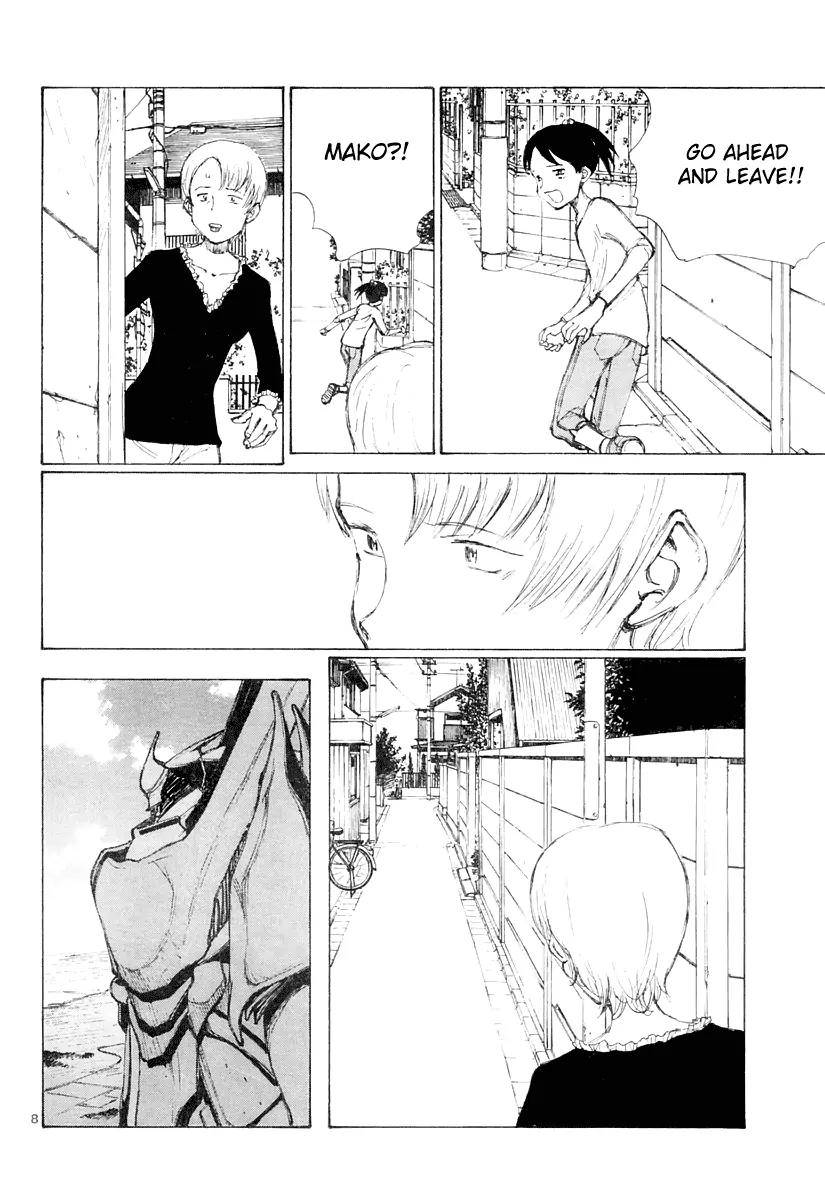 Bokurano Chapter 12 page 7 - Chapter 12