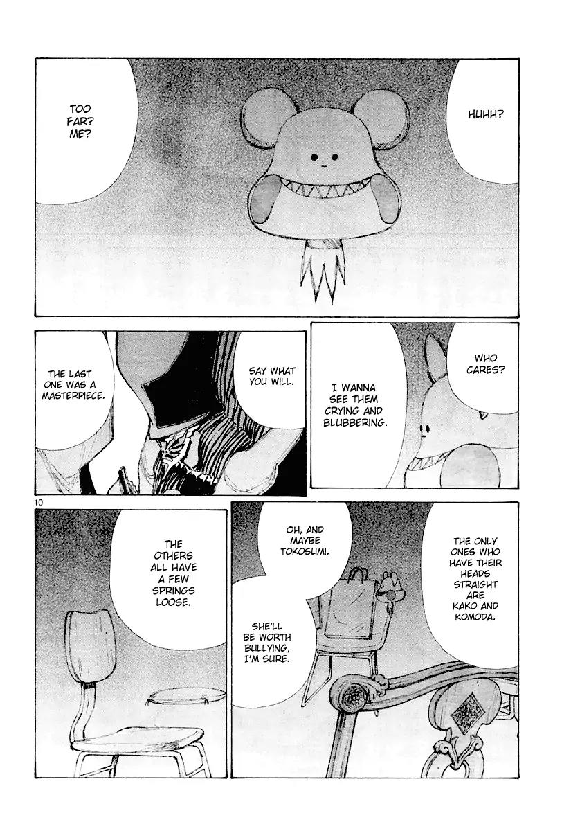 Bokurano Chapter 13 page 11 - Chapter 13