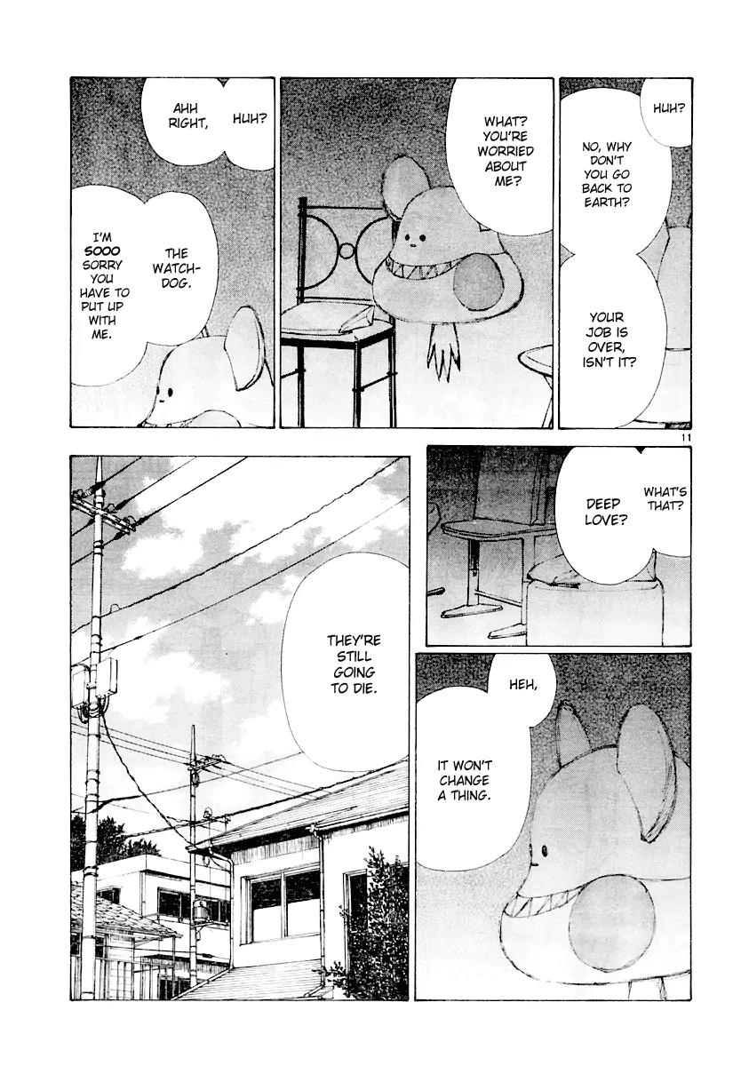 Bokurano Chapter 13 page 12 - Chapter 13