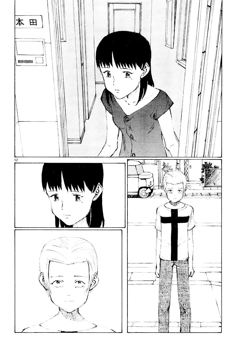 Bokurano Chapter 13 page 13 - Chapter 13
