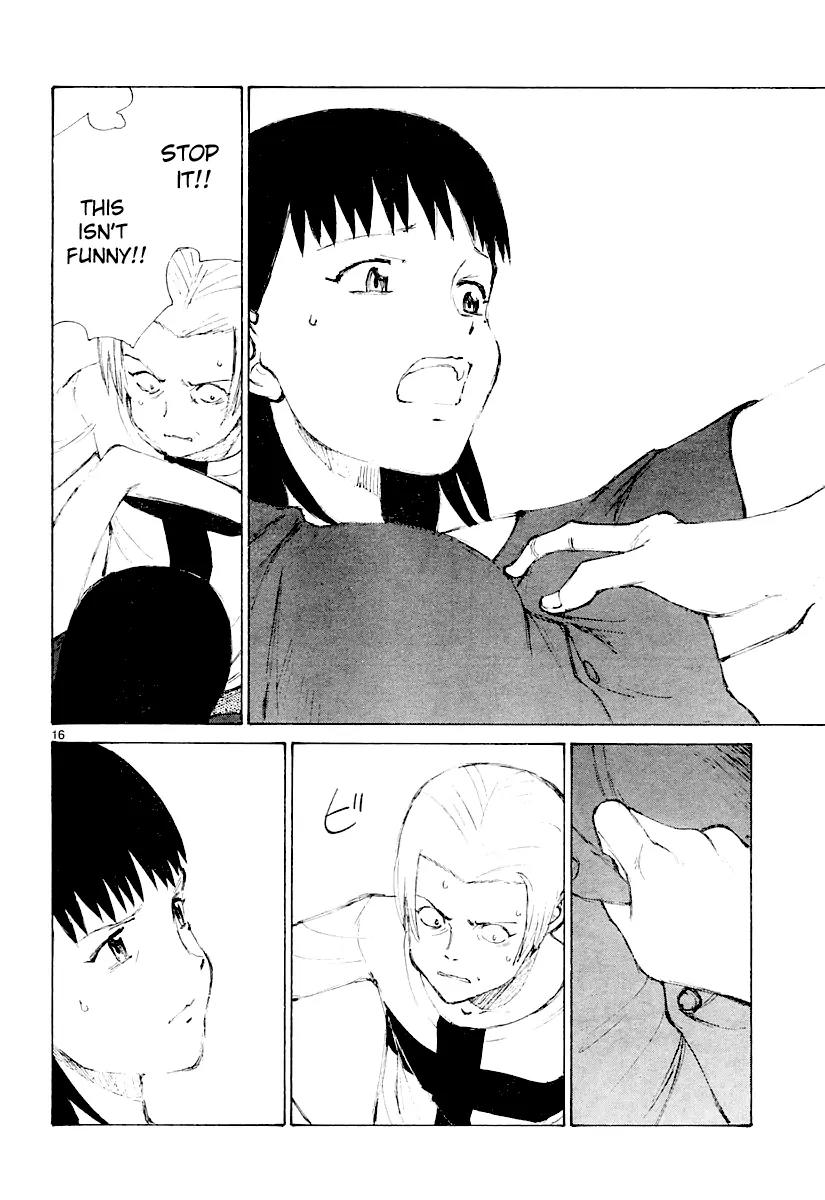 Bokurano Chapter 13 page 17 - Chapter 13