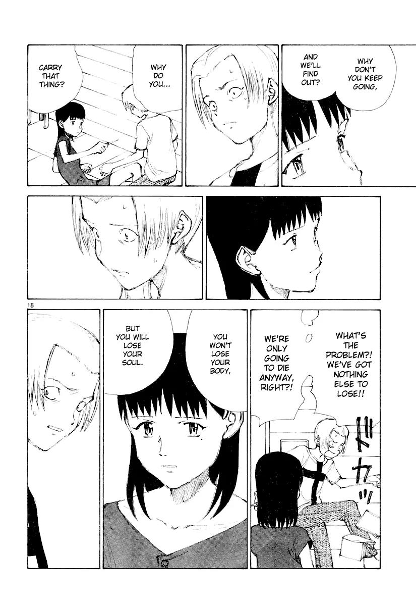 Bokurano Chapter 13 page 19 - Chapter 13