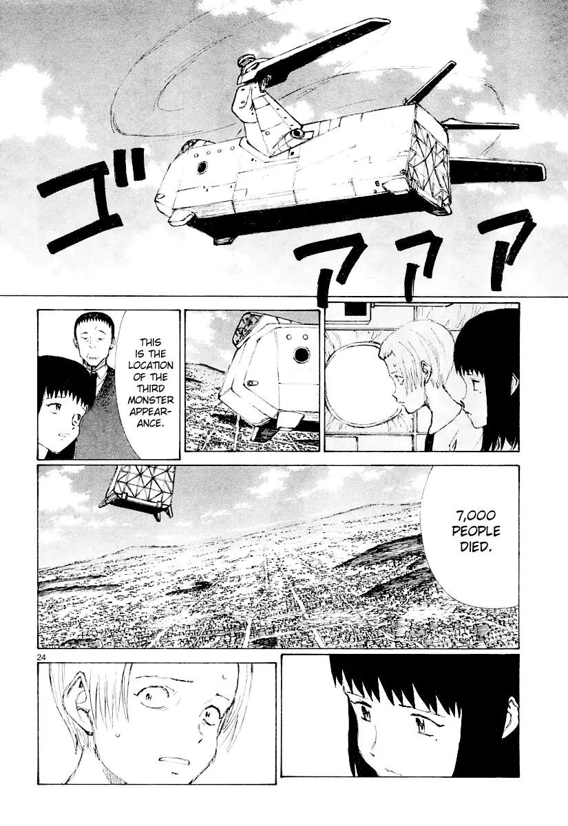 Bokurano Chapter 13 page 25 - Chapter 13