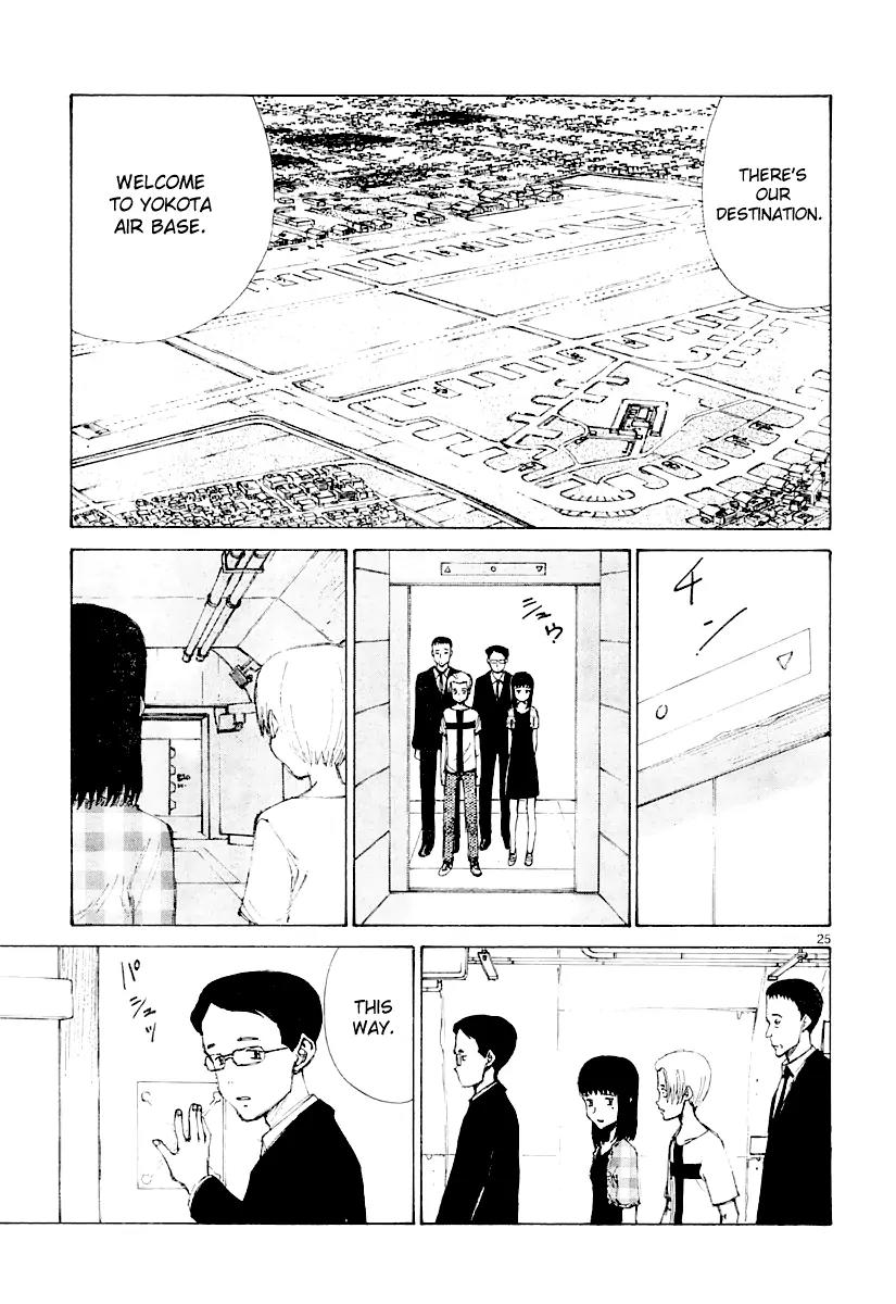 Bokurano Chapter 13 page 26 - Chapter 13