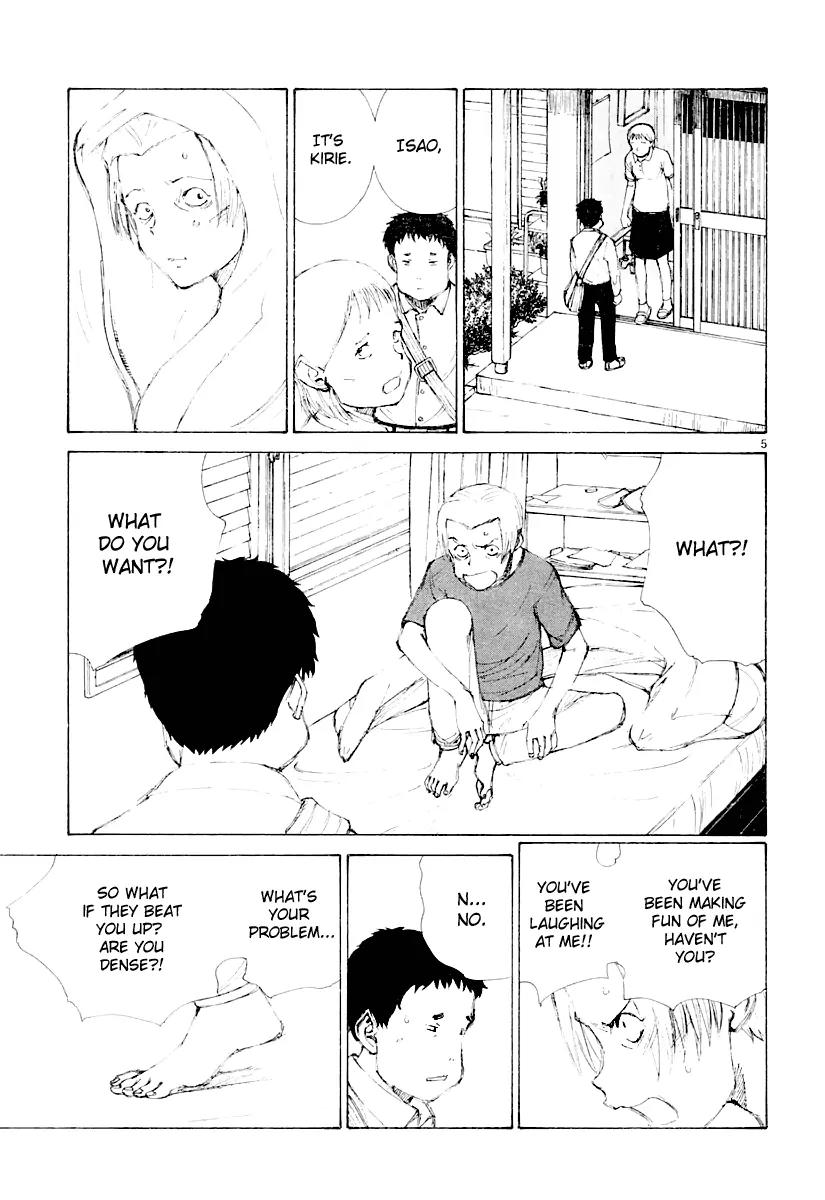 Bokurano Chapter 13 page 6 - Chapter 13