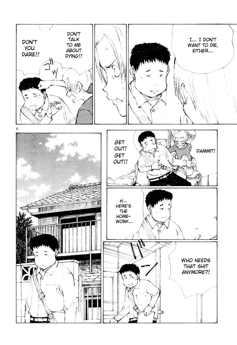 Bokurano Chapter 13 page 7 - Chapter 13