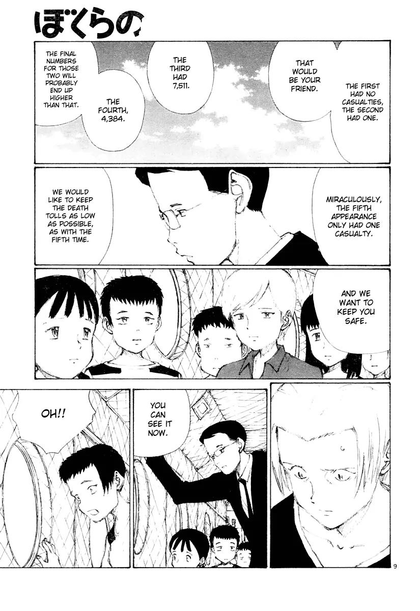 Bokurano Chapter 14 page 10 - Chapter 14