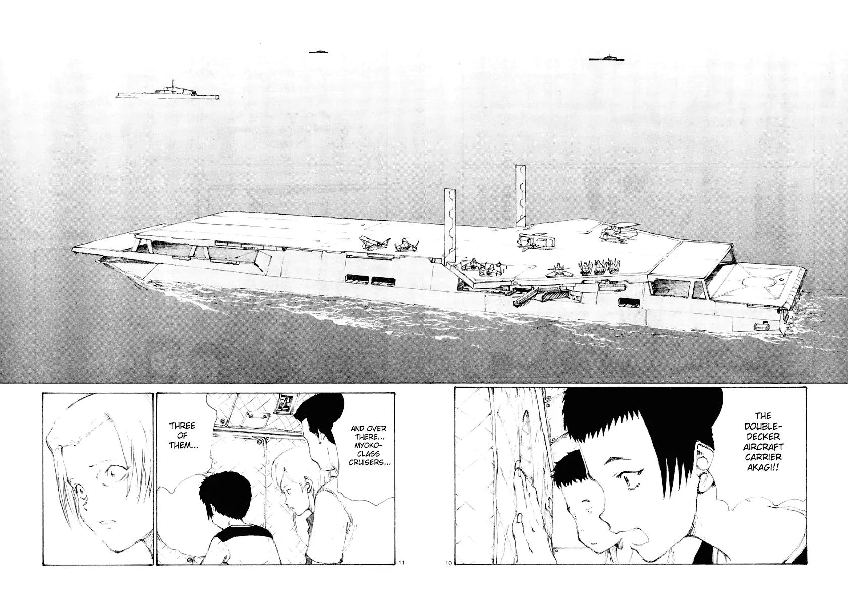 Bokurano Chapter 14 page 11 - Chapter 14
