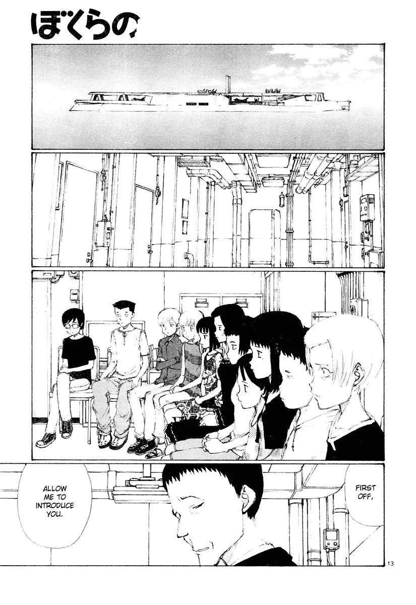 Bokurano Chapter 14 page 13 - Chapter 14