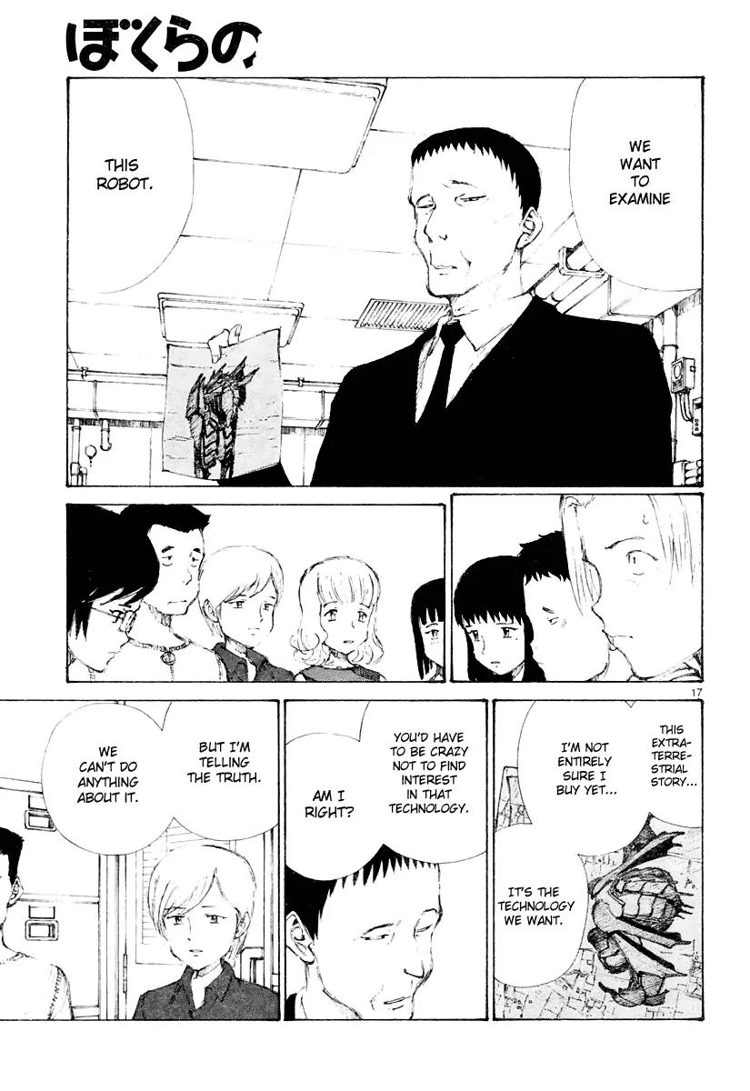 Bokurano Chapter 14 page 17 - Chapter 14