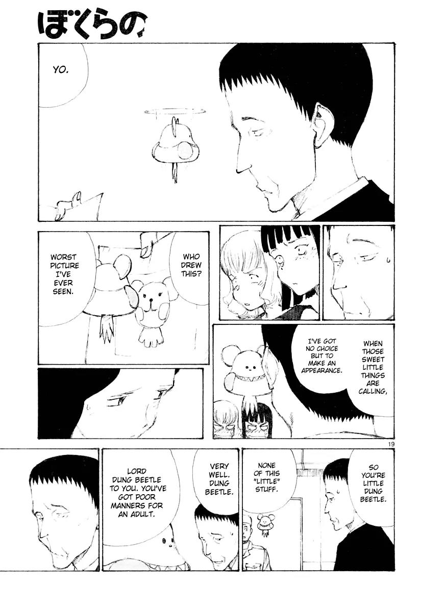 Bokurano Chapter 14 page 19 - Chapter 14