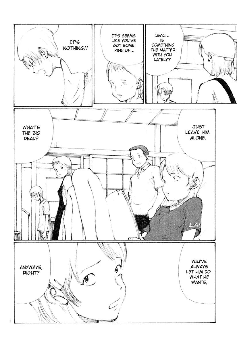 Bokurano Chapter 14 page 5 - Chapter 14