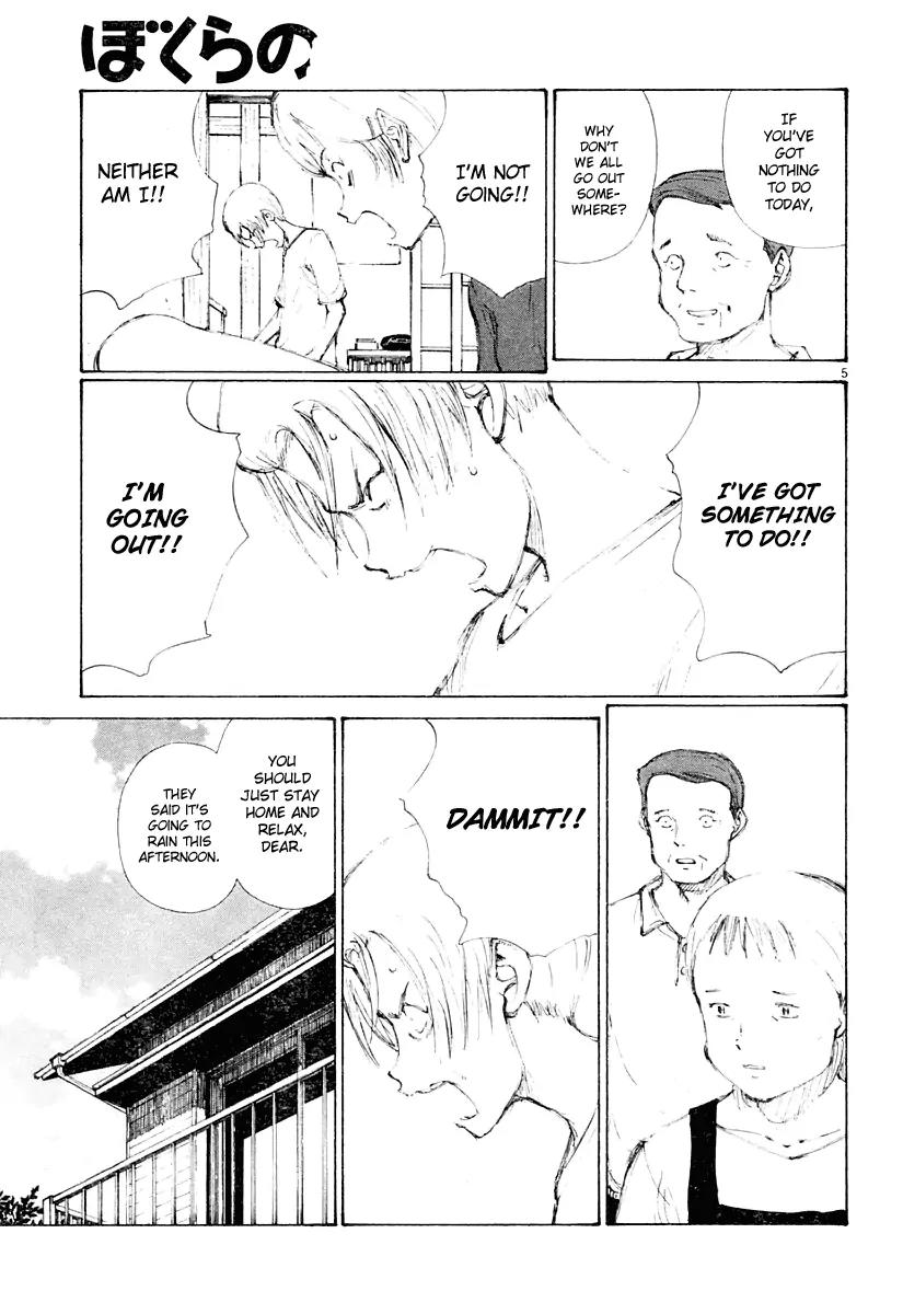 Bokurano Chapter 14 page 6 - Chapter 14
