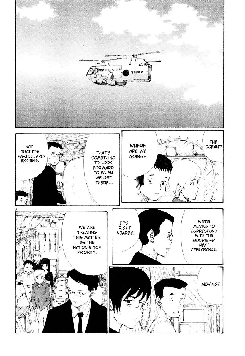 Bokurano Chapter 14 page 9 - Chapter 14