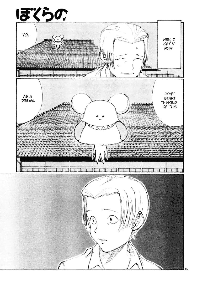 Bokurano Chapter 15 page 16 - Chapter 15