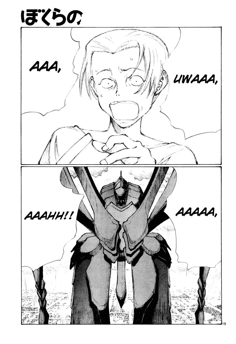 Bokurano Chapter 15 page 19 - Chapter 15