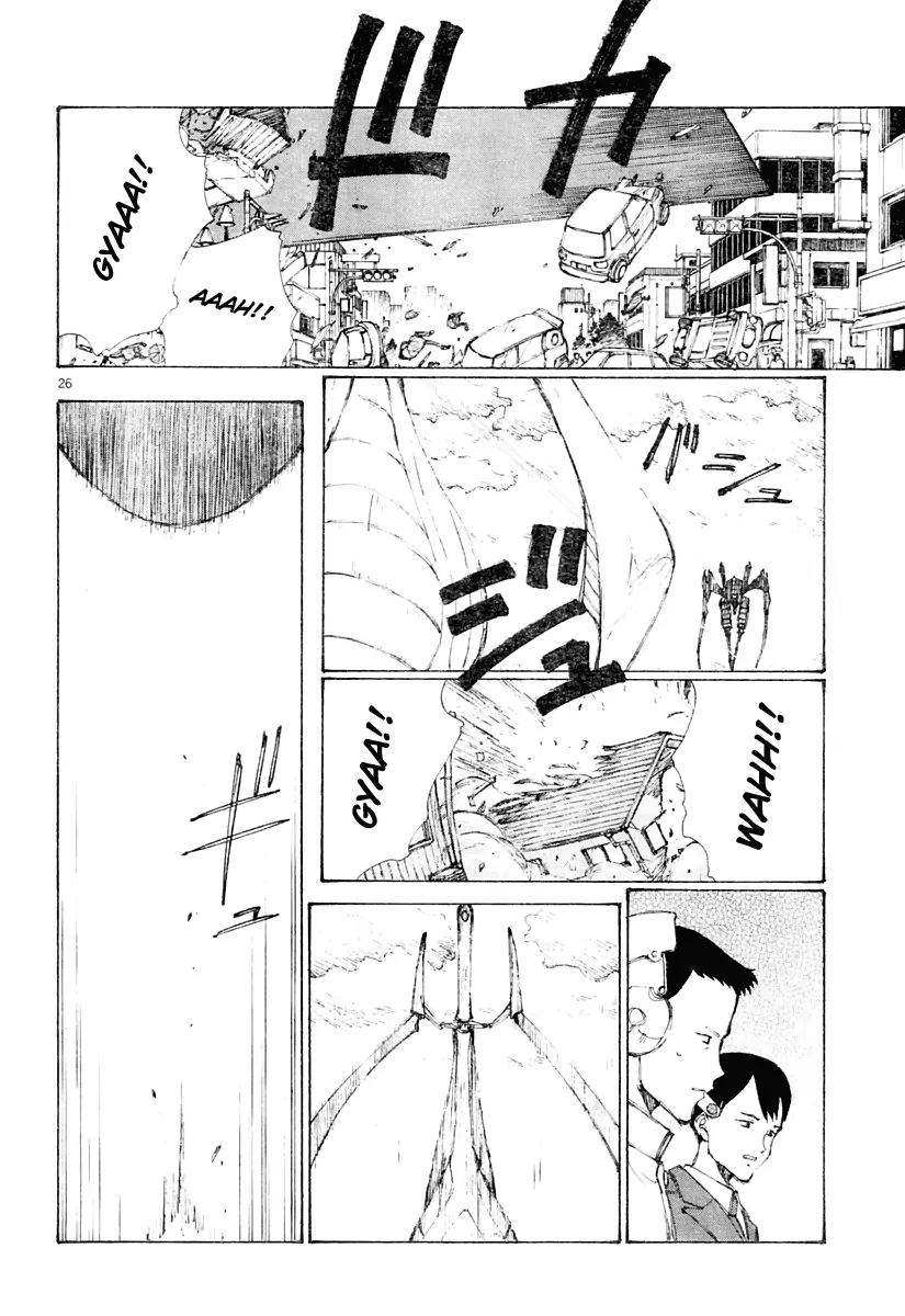 Bokurano Chapter 15 page 26 - Chapter 15
