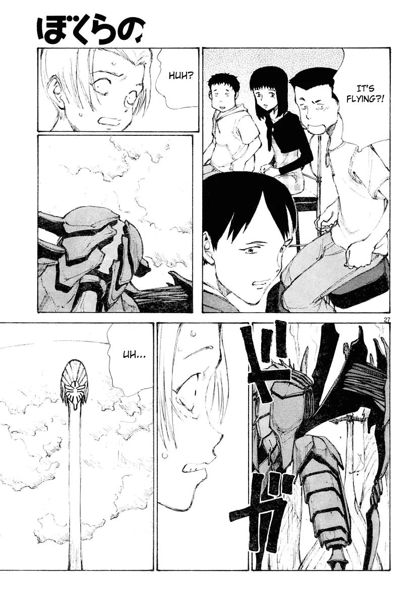 Bokurano Chapter 15 page 27 - Chapter 15