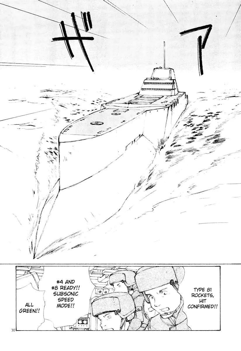 Bokurano Chapter 15 page 29 - Chapter 15