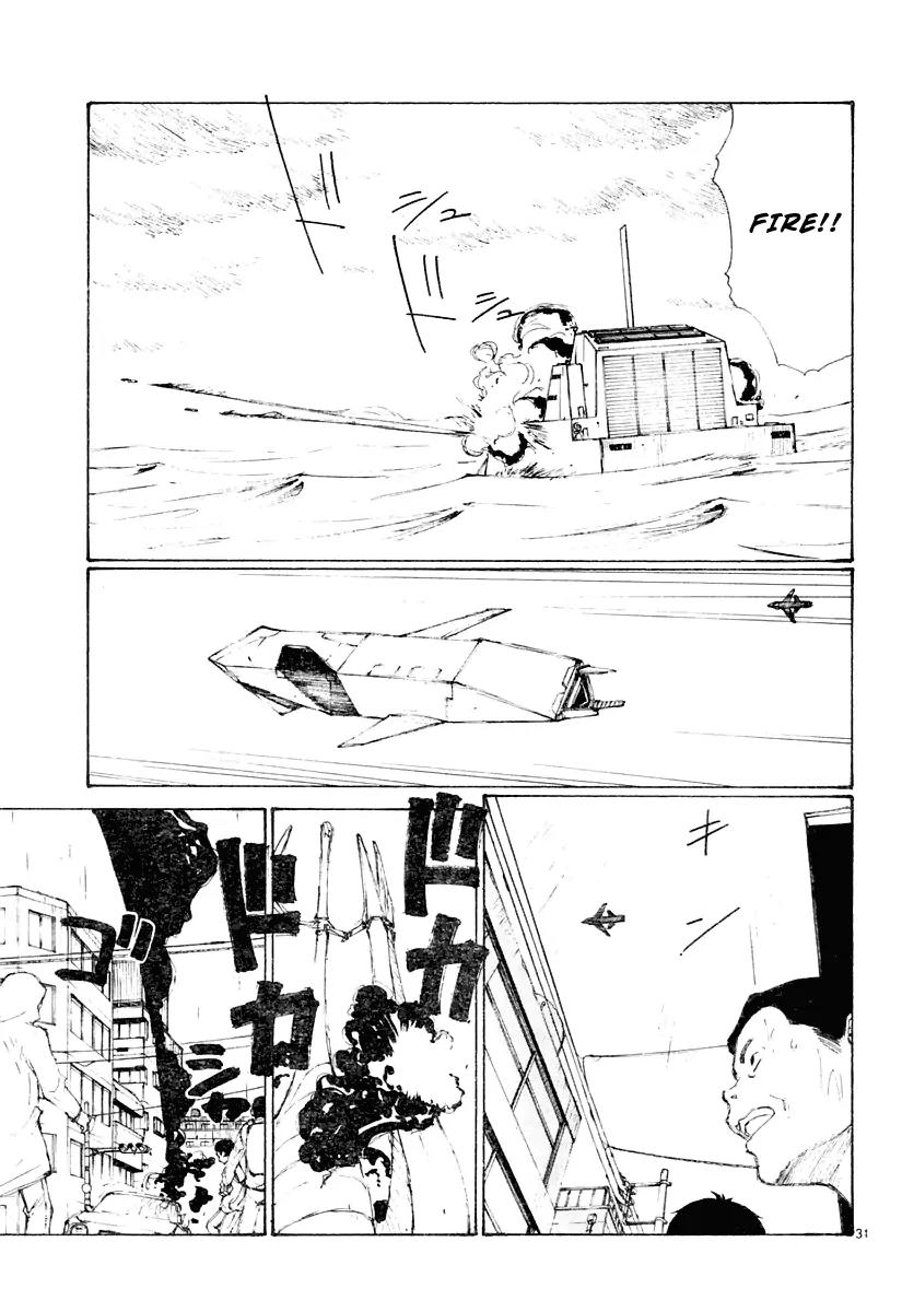 Bokurano Chapter 15 page 30 - Chapter 15