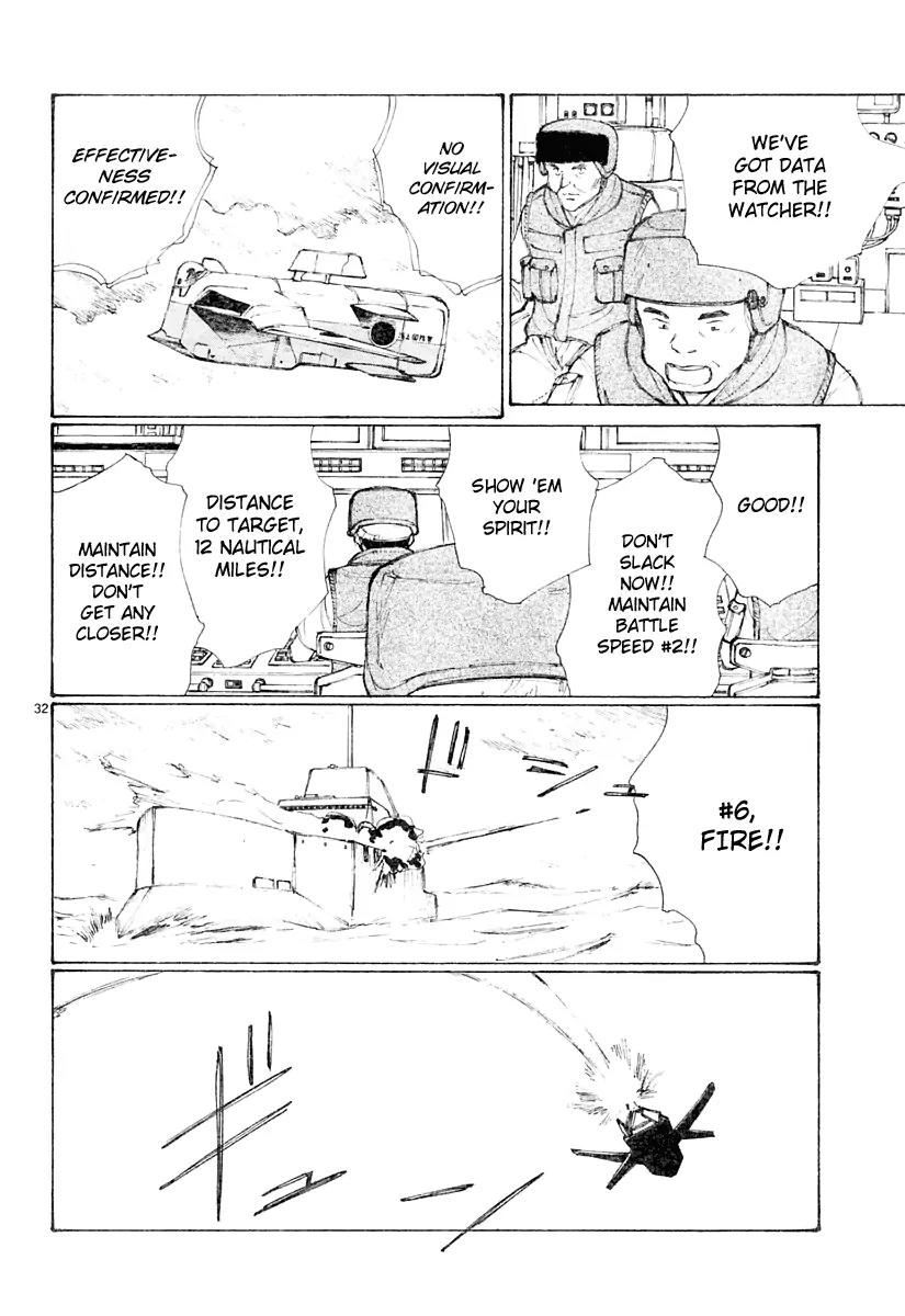 Bokurano Chapter 15 page 31 - Chapter 15
