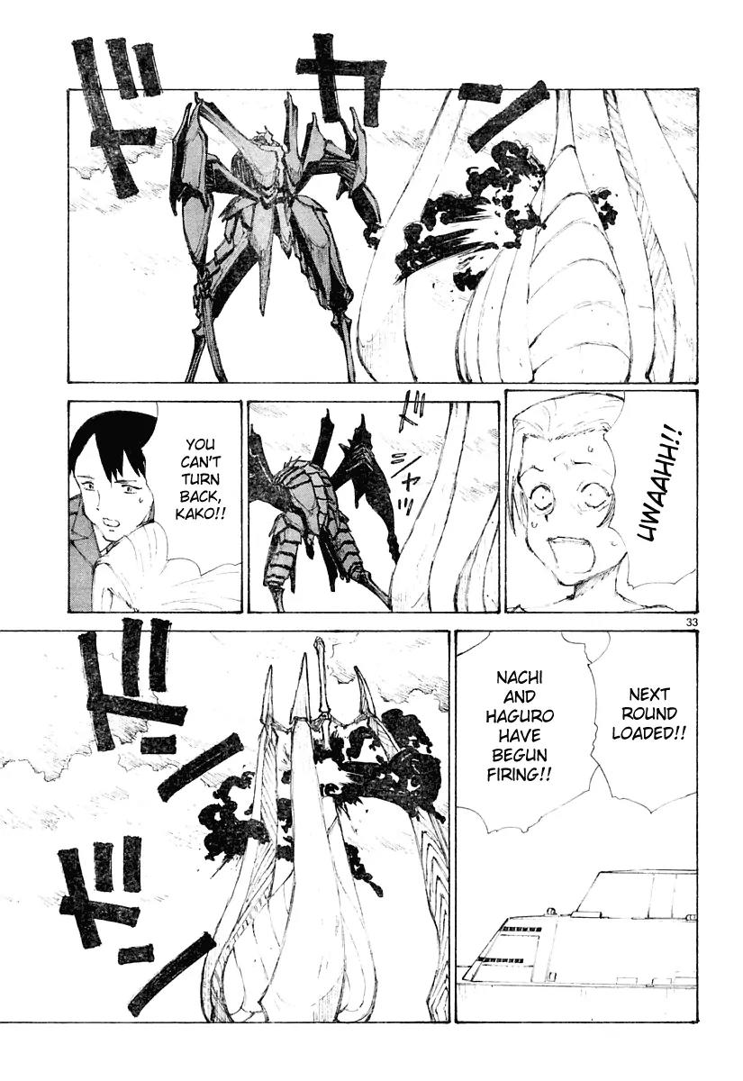 Bokurano Chapter 15 page 32 - Chapter 15