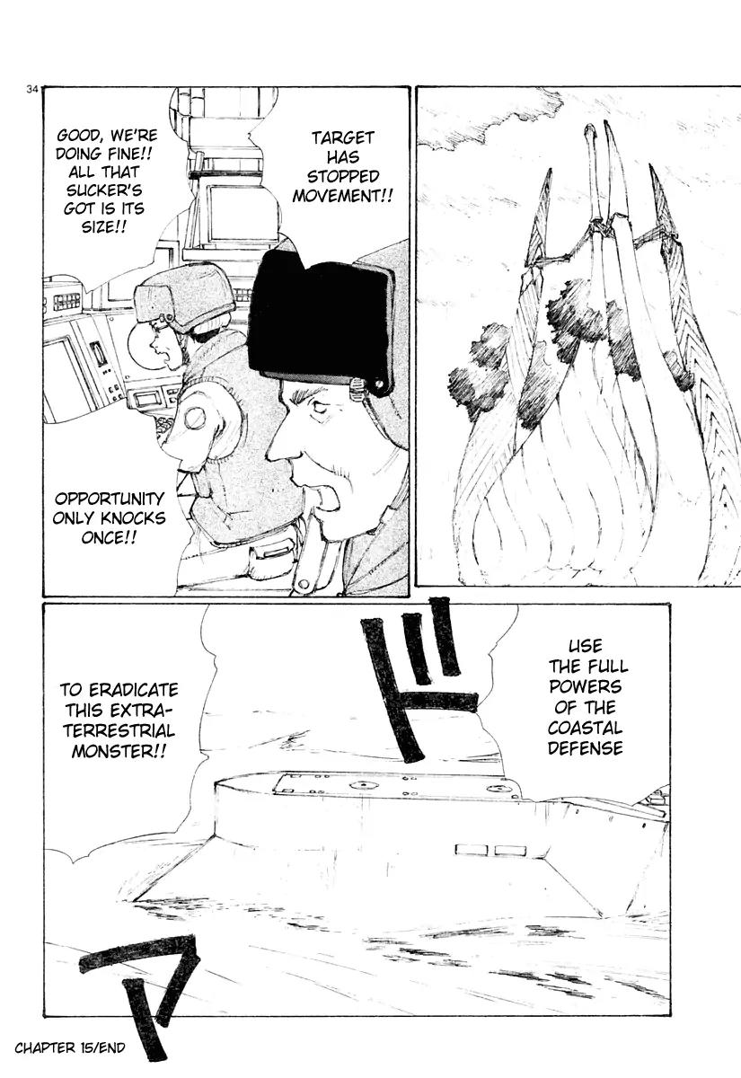 Bokurano Chapter 15 page 33 - Chapter 15
