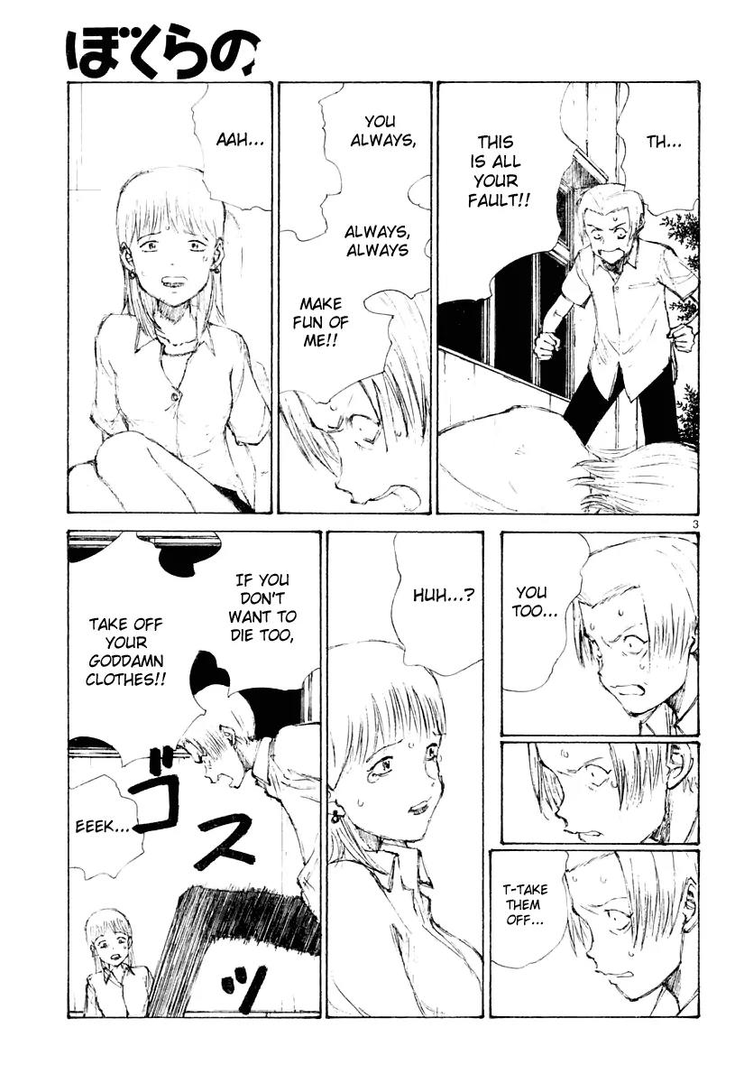 Bokurano Chapter 15 page 4 - Chapter 15