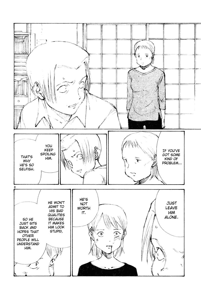 Bokurano Chapter 15 page 9 - Chapter 15