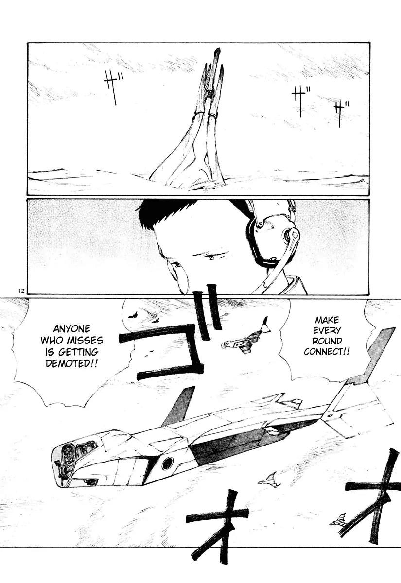 Bokurano Chapter 16 page 12 - Chapter 16