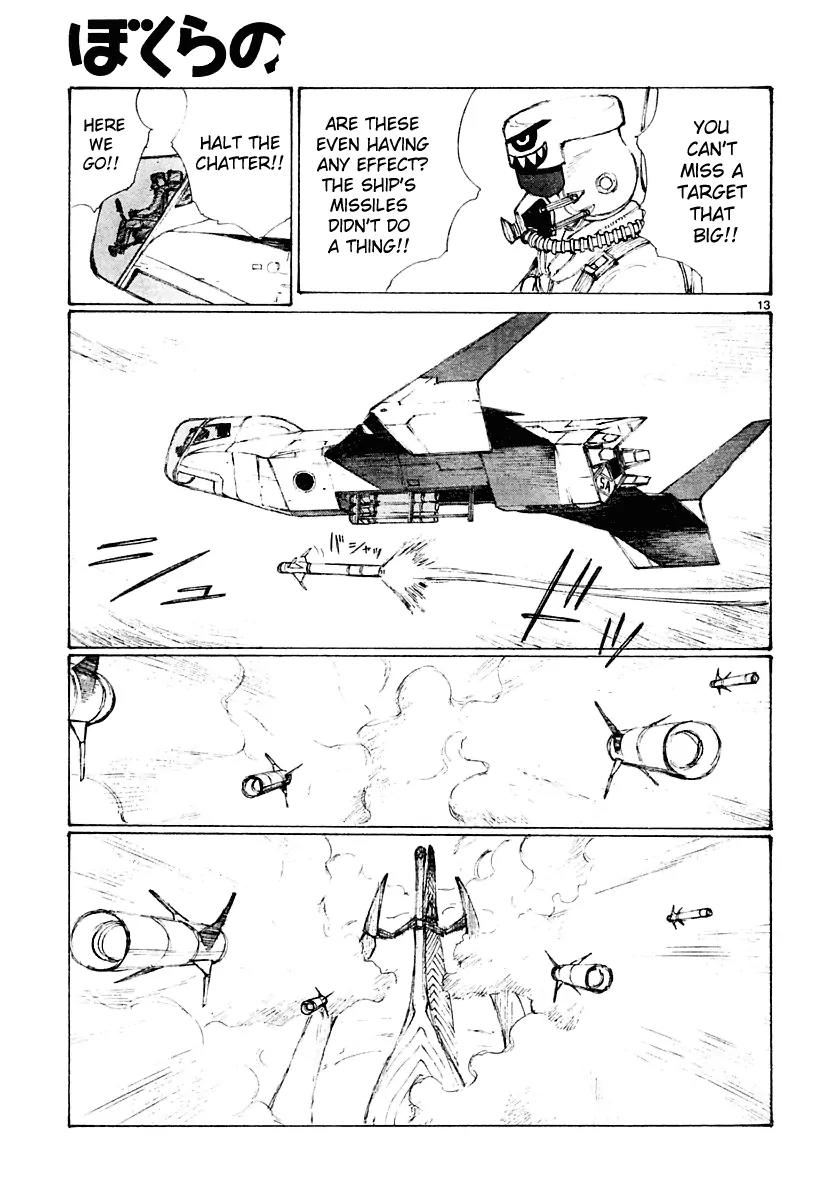 Bokurano Chapter 16 page 13 - Chapter 16