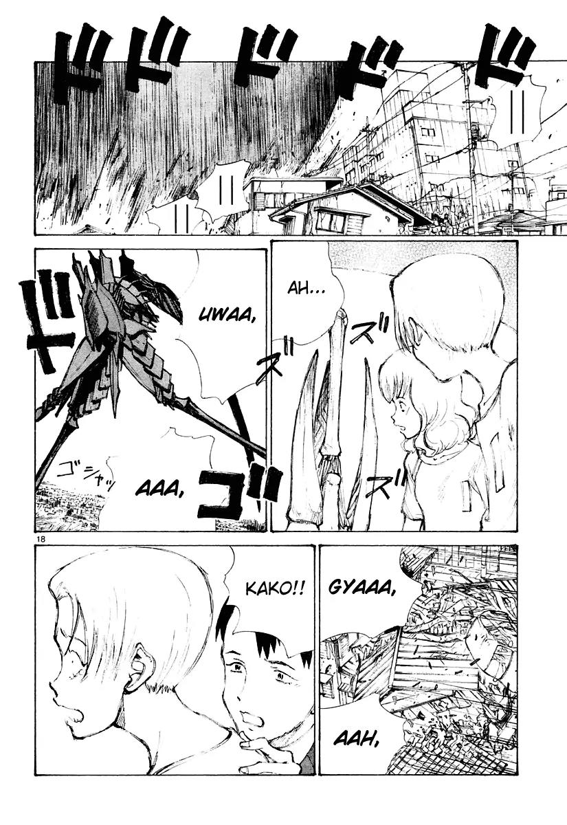 Bokurano Chapter 16 page 17 - Chapter 16